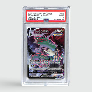 Rayquaza VMAX