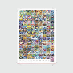 Poster Pokémon Scarlet & Violet - 151