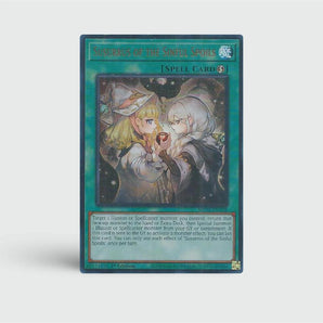 Susurrus of the Sinful Spoils