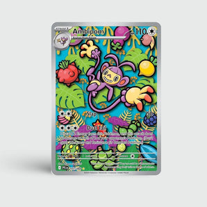 Ambipom