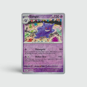 Gengar