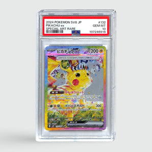 Pikachu ex