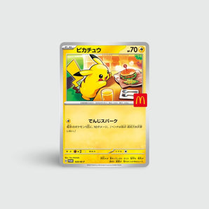 Pikachu McDonald’s