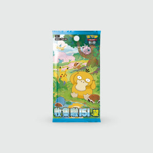 Pokémon Booster Hope