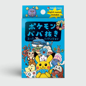 Pokémon Center Babanuki Super High Tension Playing Cards (Old Maid Card Set)