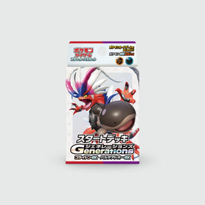 Starter Deck Generations Koraidon ex & Clodsire ex Scarlet and Violet