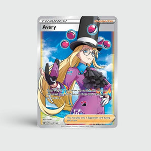 Avery