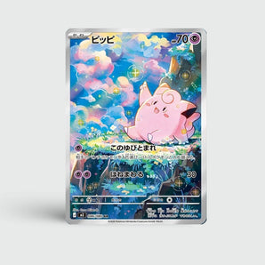 Clefairy
