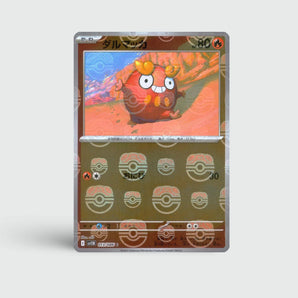Darumaka Master Ball Reverse Holo