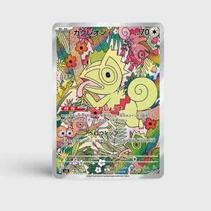 Kecleon