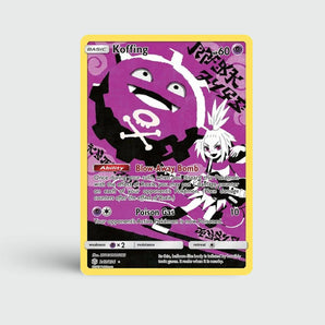 Koffing
