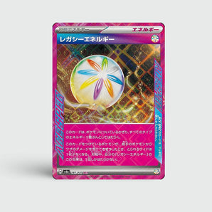Legacy Energy