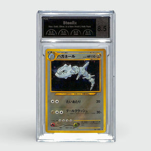 Steelix 5 (PCG NM 8.5)
