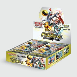 Sun & Moon Dragon Storm Booster Box
