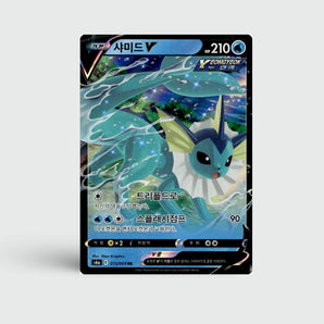 Vaporeon V
